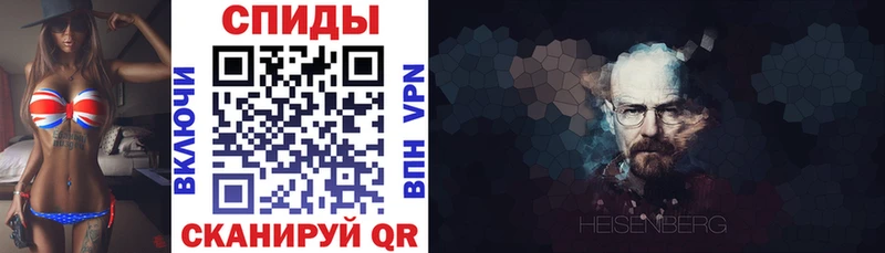 наркошоп  Ясный  АМФ 97% 