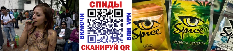 БУТИРАТ 1.4BDO  где купить наркоту  Ясный 