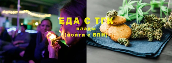 COCAINE Лихославль