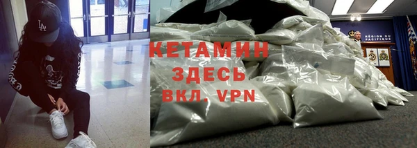 прущий лед Мурманск