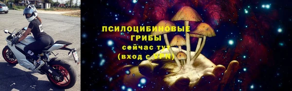 COCAINE Лиски