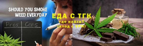 первитин Липки