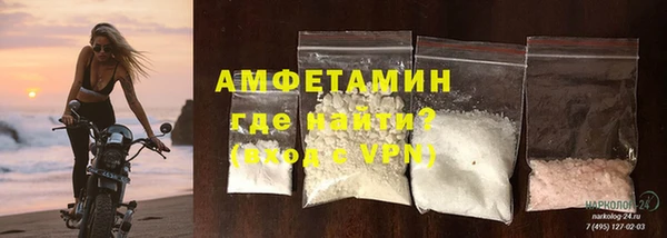 COCAINE Лиски