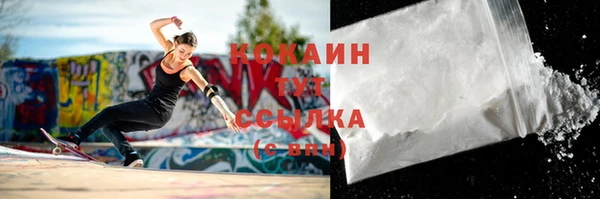 первитин Липки