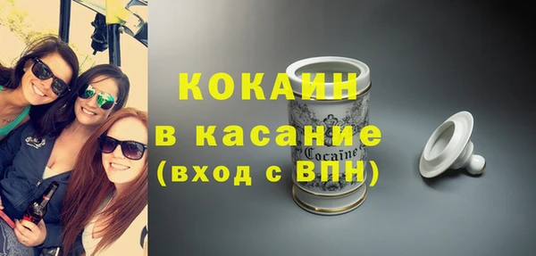 первитин Липки