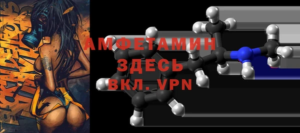 COCAINE Лихославль