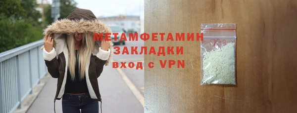 COCAINE Лиски