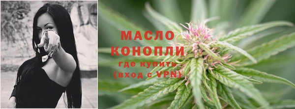 COCAINE Лихославль