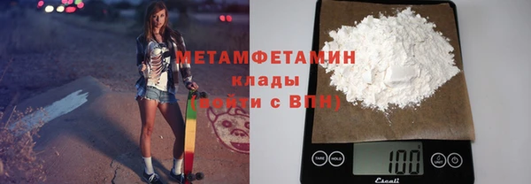 COCAINE Лихославль