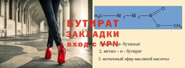 COCAINE Лиски