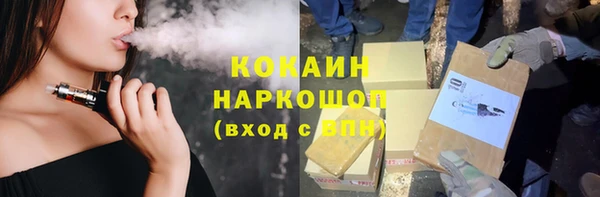 первитин Липки