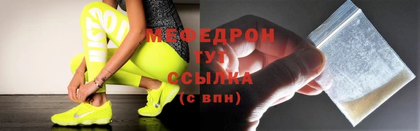COCAINE Лиски