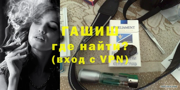 COCAINE Лихославль