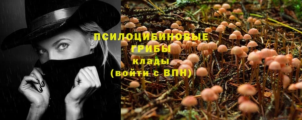 COCAINE Лиски
