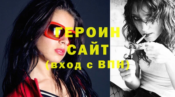 COCAINE Лиски