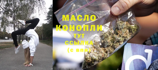COCAINE Лихославль