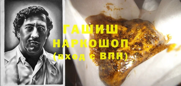 COCAINE Лиски