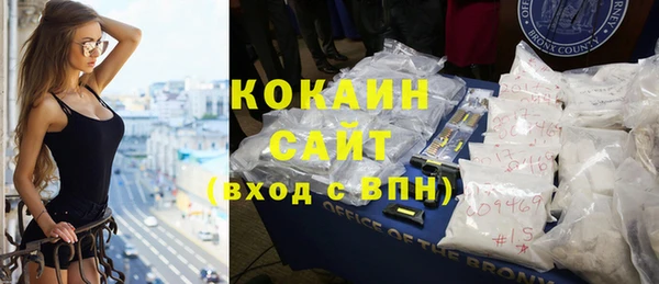 марки nbome Нижний Тагил