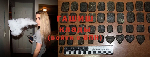 метадон Нижневартовск