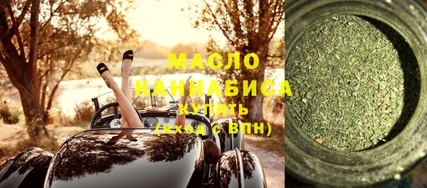 первитин Липки