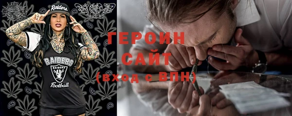 COCAINE Лихославль