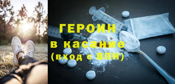 COCAINE Лиски