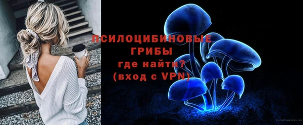 COCAINE Лиски