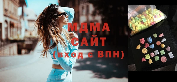 COCAINE Лихославль