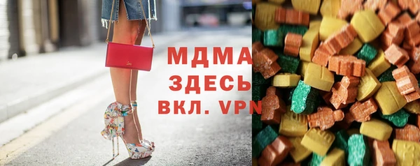 COCAINE Лиски