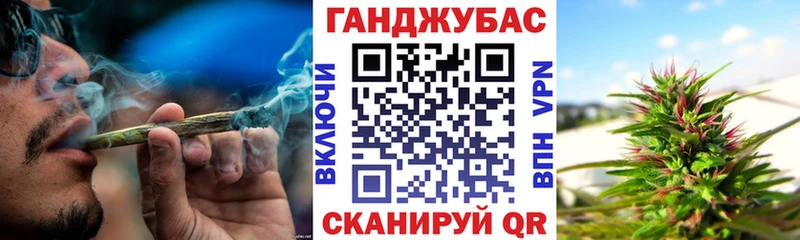 Канабис конопля мориарти официальный сайт Ясный